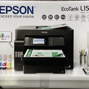 爱普生L15168 L15158商用A3+墨仓式双面打印复印扫描M15146打印机