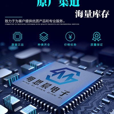 全新原装 AVX贴片钽电容 TAJA106K016RNJ 3216 A型 16V 10UF 106C