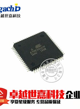 ATMEGA169PA-AU mega169PV-8AU 16AU TQFP-64全新原装AVR芯片汽车