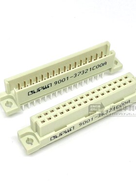 欧式插座 9001-37321C00A 36321C00A232两排32芯直脚母头直脚公头