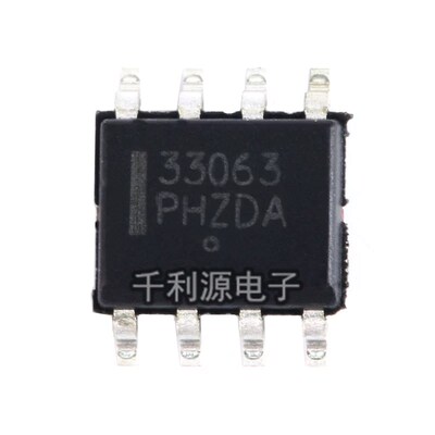 原装进口 MC33063 MC33063ADR2G 贴片 SOP-8 线性稳压器芯片 全新