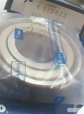 63/28ZZ 28*68*18 KOYO日本机车进口轴承内径28外径68高度18毫米