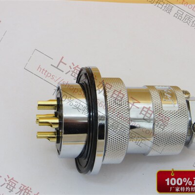 重强 航空插头插座GX40 DF40-4芯 40M-4AE(全粗针6mm) 开孔40mm