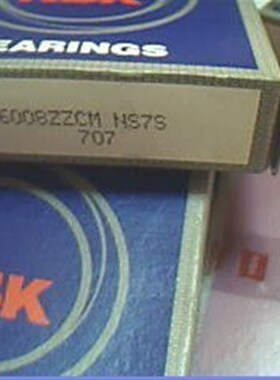 6008ZZ 80108 40*68*15 日本NSK高速轴承内径40外径68高度15毫米
