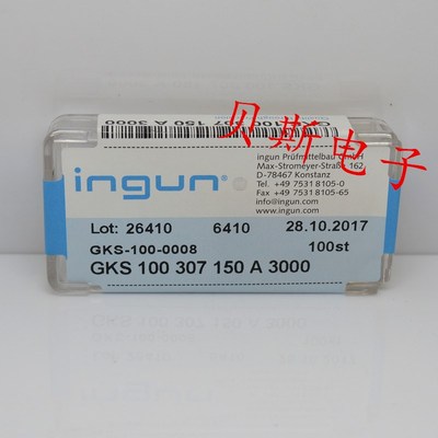 INGUN英刚探针GKS100 307 150A3000(菱形头型)测试针 弹簧针