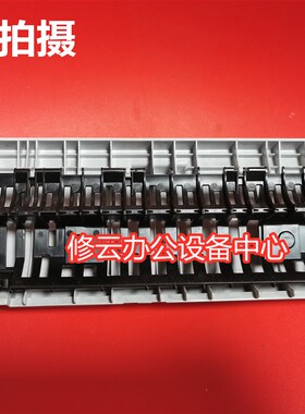 兄弟HL-B2000D/B2050DN/2595DW HL-2375DW/2550后盖 后门