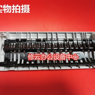 2595DW B2050DN 2375DW 后门 兄弟HL 2550后盖 B2000D