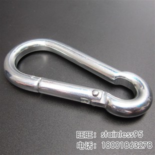 镀锌弹簧钩 120mm长 索具 直径M11 大号 连接扣子 铁电镀锌保险扣