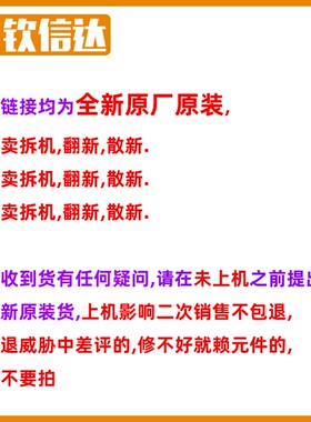 RJH60D1原装进口全新 RJH60D1DPP IGBT功率管 TO-220F