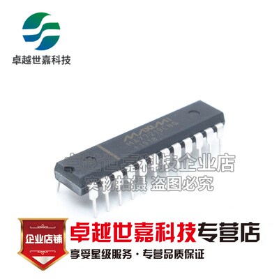 全新原装MAX7219 直插DIP24 MAX7219CNG MAX7219ENG 显示器驱动器