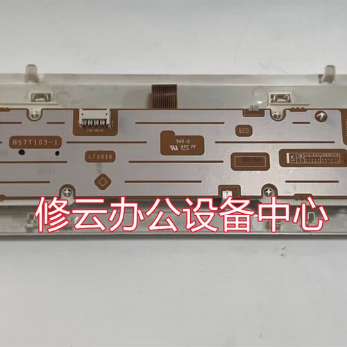 富士施乐M228b M228db 228fb 268dw/z按键面板控制面板液晶显示屏