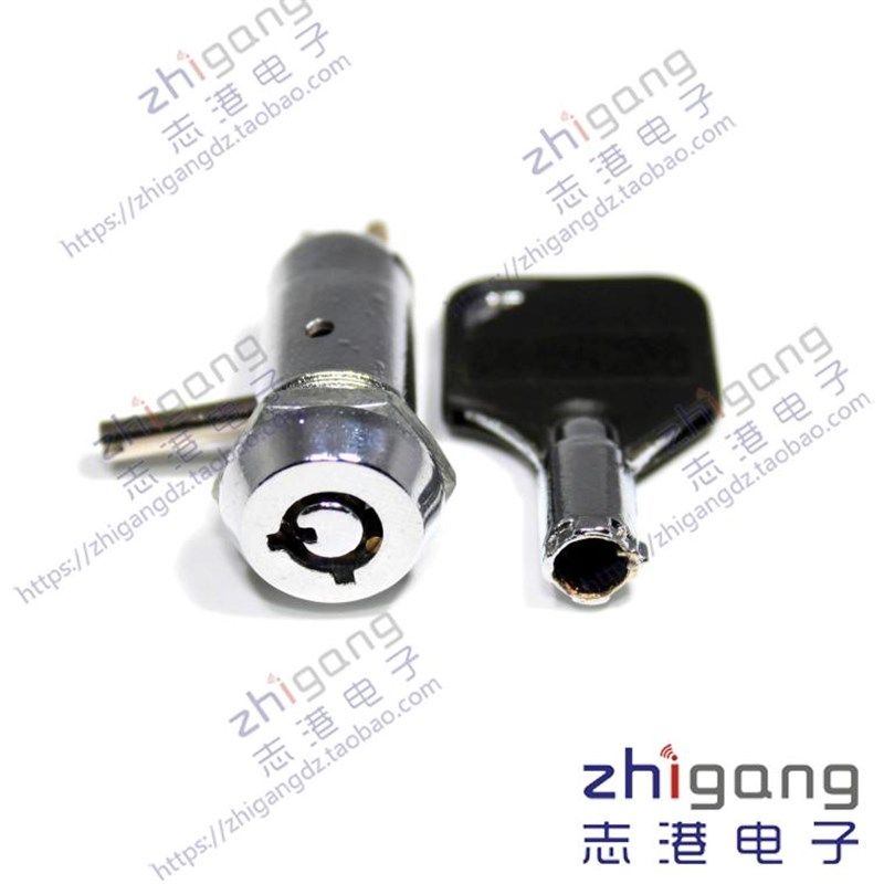 电子锁 电器柜门锁 电梯锁 文件柜门锁 电子电源配件开关基站锁,家居饰品,相框/画框,淘宝优惠券,粉丝福利购,淘宝优惠卷