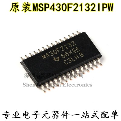 原装正品 贴片 MSP430F2132IPW TSSOP-28 16位微控制器 8K闪存 TI