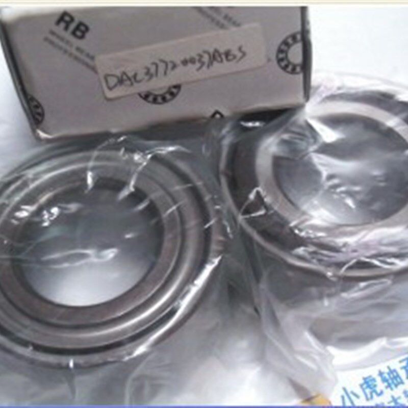 DAC37720037ABS 37*72*37 菲亚特派朗带磁轴承内径37外72高37毫米
