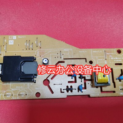 适用联想M2051 7256WHF 7206 1851 2081 2206 7216高压板DC控制板