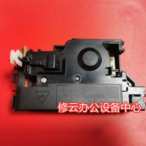 适用施乐P115b M115b 115fs M118W激光器 激光盒 激光头组件