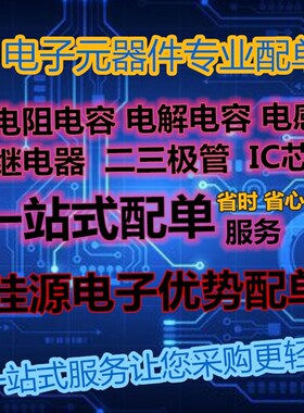 2KV102 高压瓷片电容 1nF 2000V