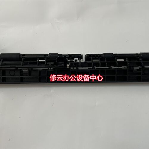 适用兄弟3160 9030 9150 3190定影后盖传感器 出纸杆检测后盖传感
