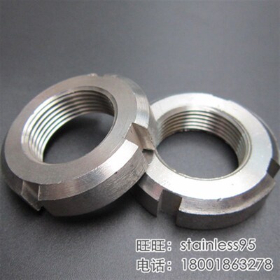 304不锈钢元圆螺母四开槽止退螺帽M1416 18 20 24 25 27 30*1.5mm