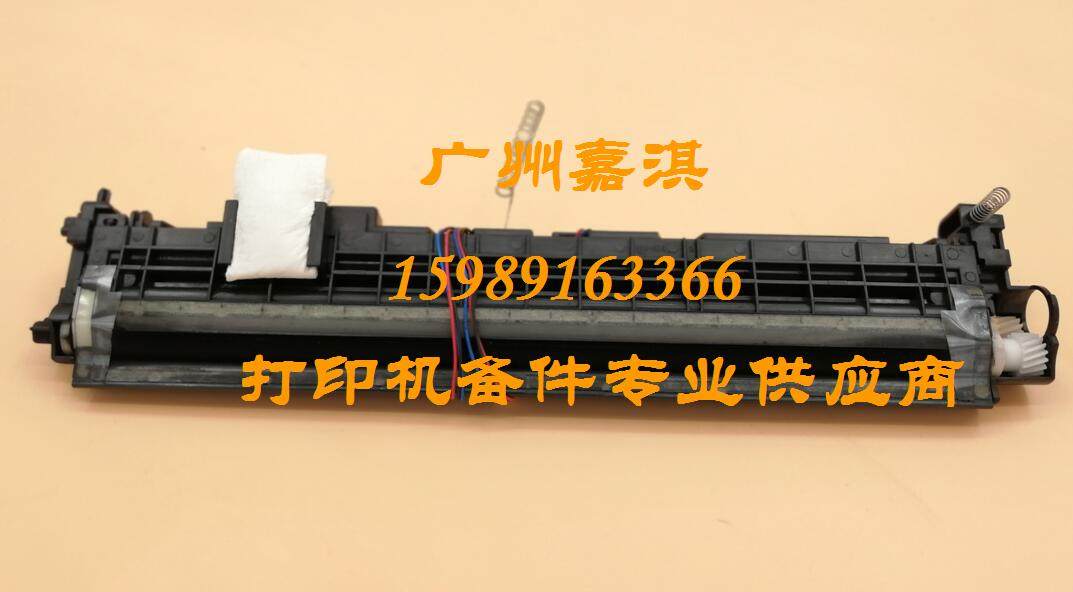 原装全新施乐M158F M205F M205B M105B M158B载体仓 显影仓铁粉仓