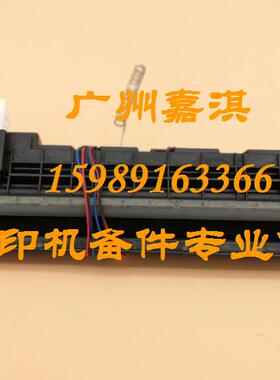 原装全新施乐M158F M205F M205B M105B M158B载体仓 显影仓铁粉仓