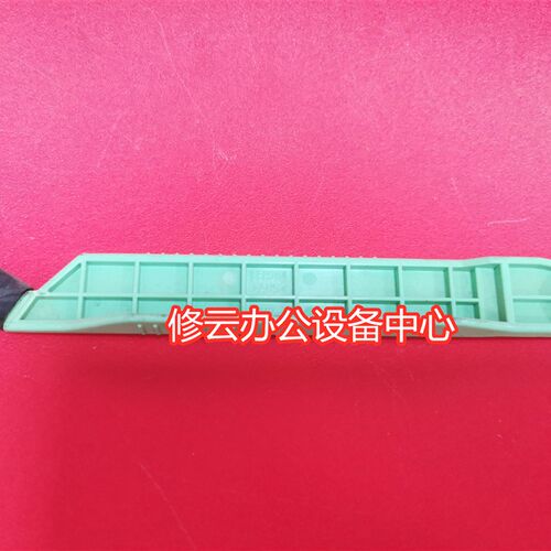 适用于 富士施乐M115W M118W M115FW合页 平台支撑脚 支架拉杆