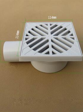 侧排移位排墙防臭地漏50 75pvc 卫生间淋浴洗衣机同层改造侧排水