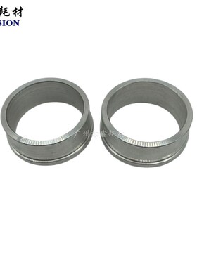 理光 MP C2500 定影轴套 C3000 C2800 C3300  下辊轴套 铝