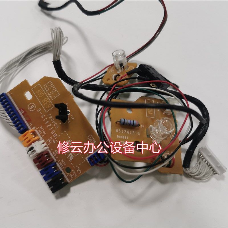 适用于 兄弟5580 5585D 5595联想4000D 5000DN粉盒传感器 感应器,农用物资,苗木固定器/支撑器,淘宝优惠券,粉丝福利购,淘宝优惠卷