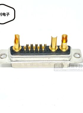 电连接器 13W3 车针d-sub10+3 db13w3混装大电流直针孔焊线式现货