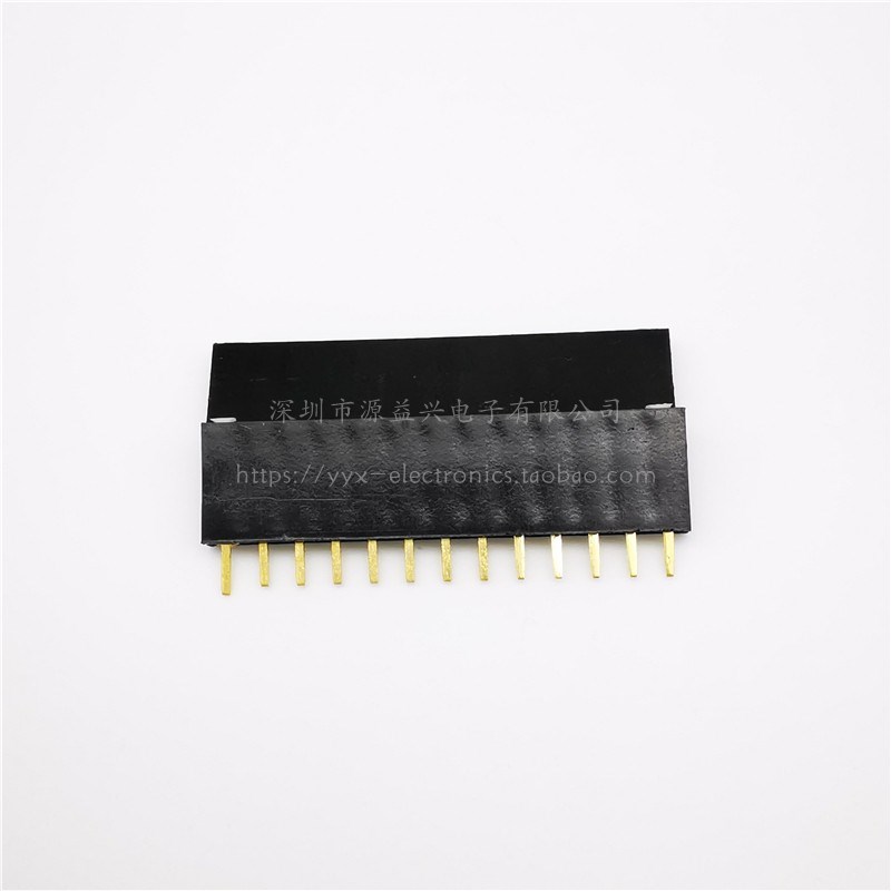 排母13pin脚距2.54mm塑高8.5mm pin1和pin13带白色孔塞