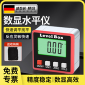 水平仪数显倾角仪迷你坡度尺小型电子水平调平仪高精度坡度水准仪