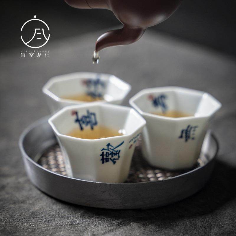 宜室茶话 手绘陶瓷八方品茗杯 功夫茶具品茶闻香杯主人杯单杯