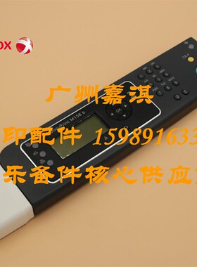 施乐M158B M158F M105B M105F M205F控制面板 显示屏按键操作面板