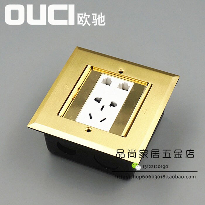 欧驰双门隐藏式全铜地插 电话电脑5孔隐藏式地插 电话网络电源插