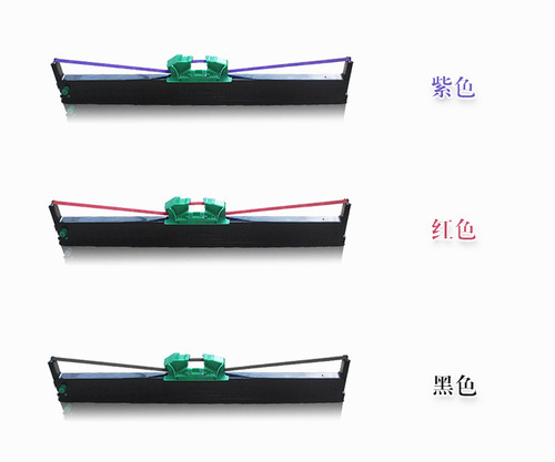 适合 南天PR2色带 HCC韩国 PR2E色带架 黑红蓝紫色带架大甩