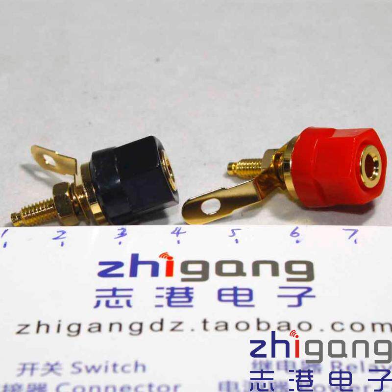 音箱接线柱功放输出接线柱防氧化外套香蕉插座接线柄接线夹单个