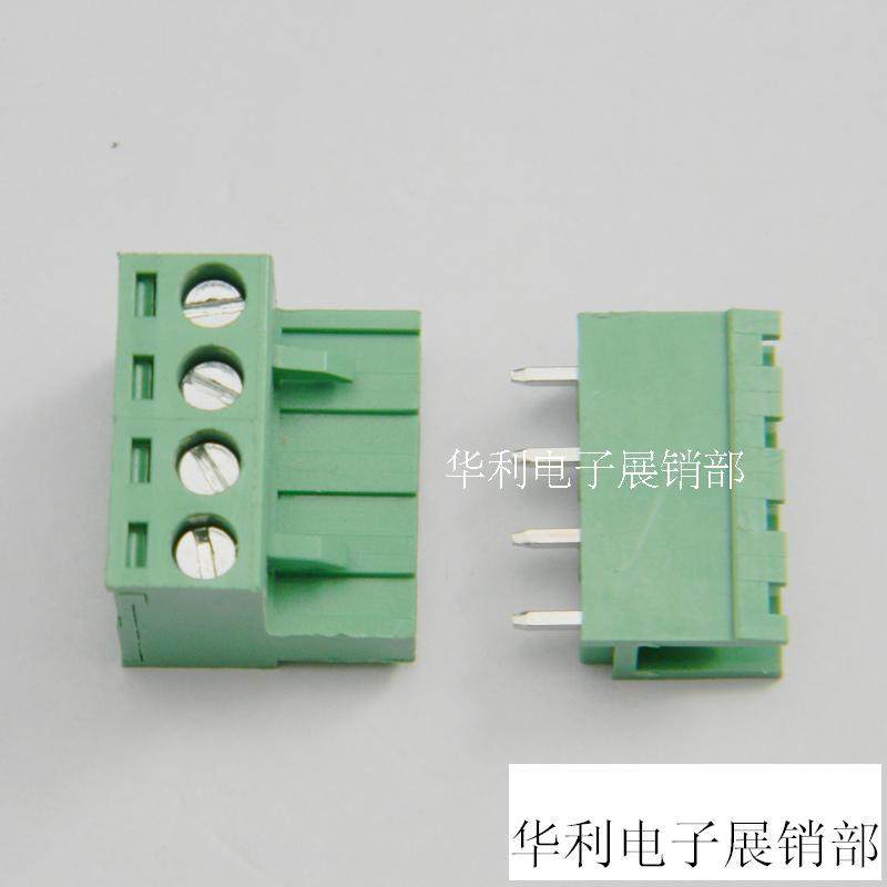 接线端子PCB拔插式2P/3P/4P/5P/6P/7P-2EDG 5.08MM 4P直针一套