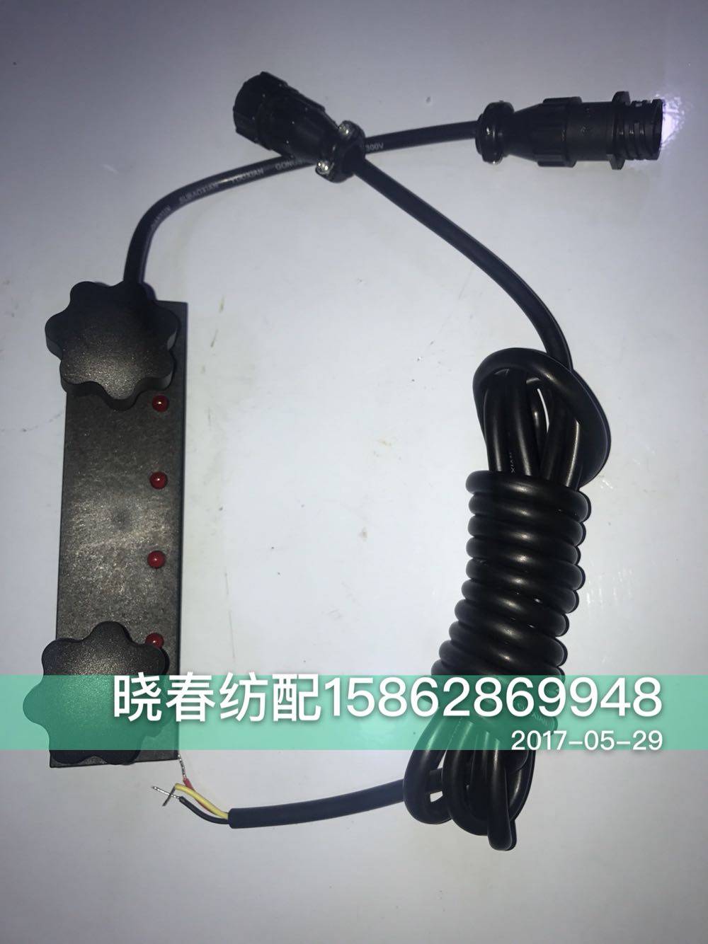 喷气织布机配件天一红旗停经架电子停经盒电子显示