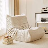 毛毛虫懒人沙发可躺可睡窝窝椅人类狗窝卧室单人房间客厅榻榻米