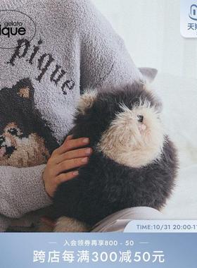 gelato pique秋冬女玩偶博美犬毛绒纸巾套抽纸盒PWGG234566