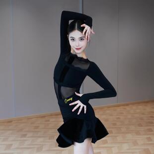 CONNY新款拉丁舞服女日常舞蹈练功服网纱上衣长袖黑色半身裙套装