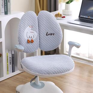 儿童学习椅子罩套学生专用椅套两件式转椅保护套新款护童防滑座垫