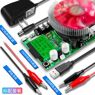 炬为可调恒流电子负载铅酸锂电放电容量老化仪器电源电压电流检测