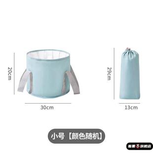 可摺叠泡脚袋过小腿家用可携式过膝养生保温泡脚桶洗脚盆燻蒸加高