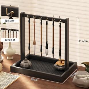 实木毛笔收纳架桌面挂架桌上笔架文房四宝展示架国画书法专用笔搁