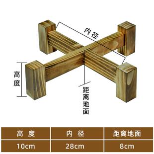 生态鱼缸底座陶瓷鱼缸木架古法鱼缸架子支架酒坛酒缸底托实木增高