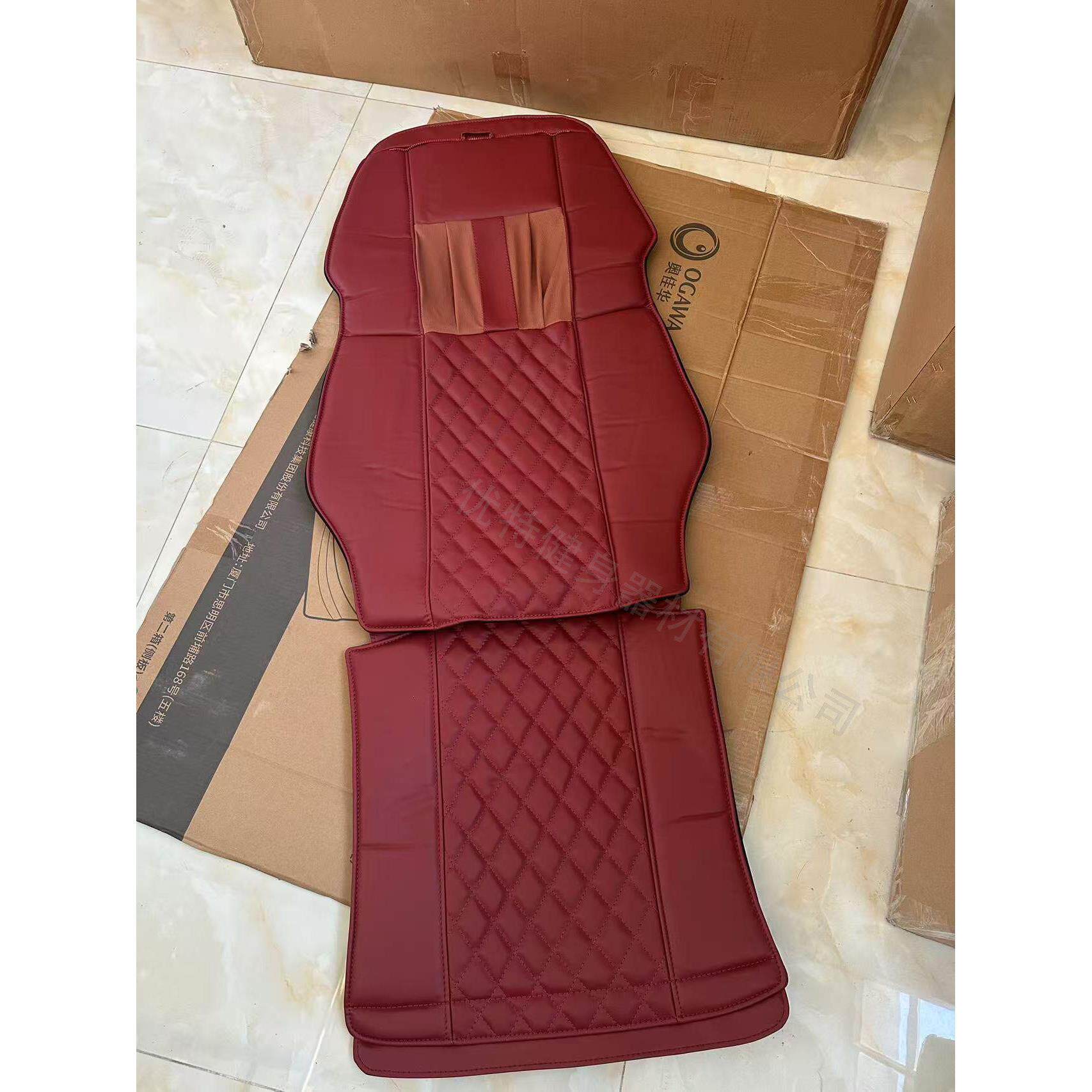 澳佳华按摩椅皮子按摩椅靠垫OG7598C枕头靠垫坐垫按摩椅配件