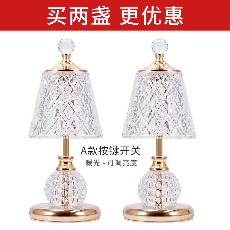 台灯卧室床头柜灯高级感轻奢2025新款装饰氛围结婚充电主卧小夜灯