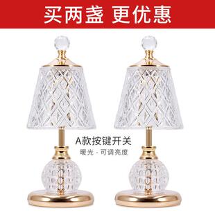 台灯卧室床头柜灯高级感轻奢2025新款装饰氛围结婚充电主卧小夜灯